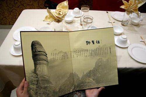 Χρυσές δουλειές για το εστιατόριο στο Πεκίνο που σερβίρει&#8230; πέη!
