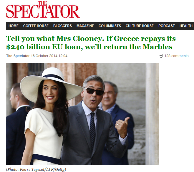 Βρετανικός τύπος: «Κυρία Κλούνεϊ όταν οι Έλληνες ξεπληρώσουν τα δάνειά τους, τότε κι εμείς θα επιστρέψουμε τα Μάρμαρα!!!»
